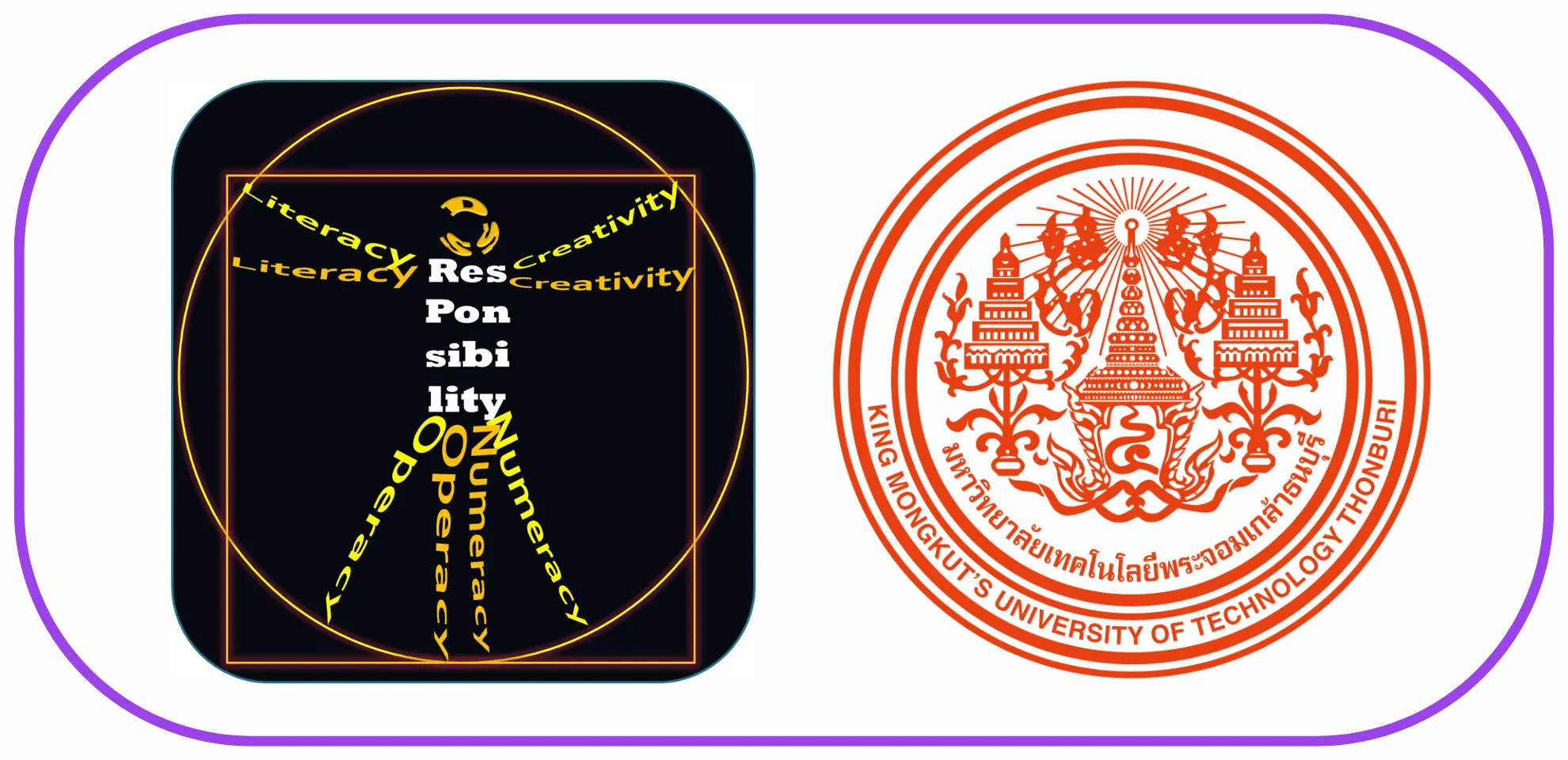 โรงเรียนดรุณสิกขาลัย - มหาวิทยาลัยเทคโนโลยีพระจอมเกล้าธนบุรี โรงเรียนดรุณสิกขาลัย - มหาวิทยาลัยเทคโนโลยีพระจอมเกล้าธนบุรี