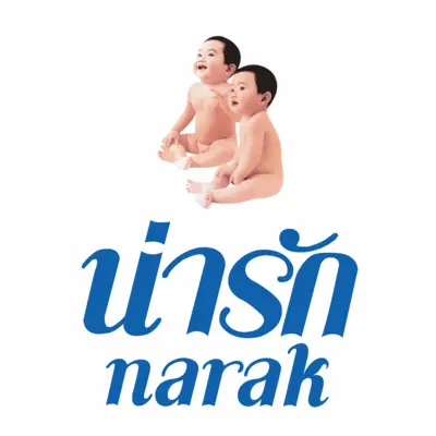 Narak Sponsor